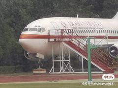 -上海市浦东外事服务学校