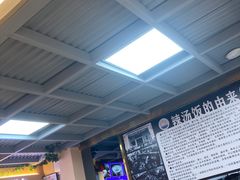 -陈记汤饭(水巷口店)