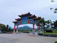 -海驴岛(荣成市)