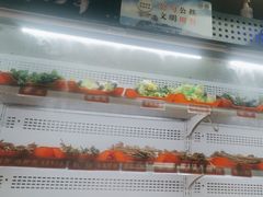 -麻辣撸·地摊麻辣の串(鲁谷店)