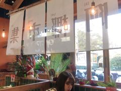 大堂-迷你椰·泰式大排档(观前街店)