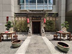 -那家小馆•北京菜•烤鸭(中关村店)