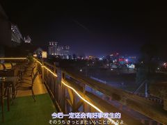 -韶关经律论国际酒店温泉