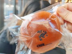 -OUR Bakery(三里屯太古里店)