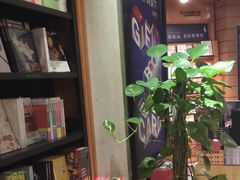 -西西弗书店＆矢量咖啡(花园城店)