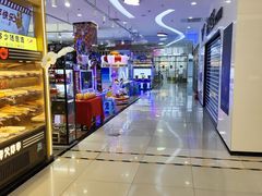 -新荟城(望京店)