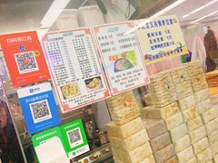 -山东傻大粗粮煎饼(牛街店)