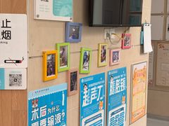 -谐和益家动物医院·免疫绝育·血液透析·宠保定点医院(高新伊藤分院)