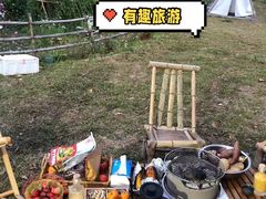 -大观园昆山峡漂流