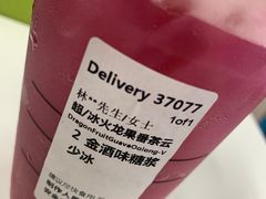 -星巴克臻选(福州东百中心分店)