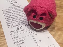 -喜茶(上海正大广场店)
