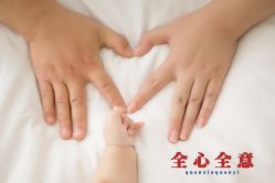 -可嘟儿家庭纪实摄影(南二环店)