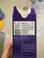 -Yestar 嘉兴艺星医疗美容医院