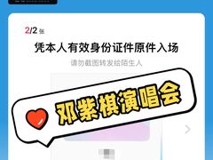 -南京奥林匹克体育中心-体育馆