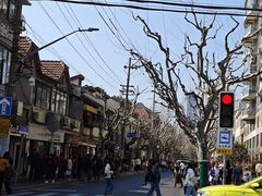 -安福路