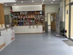-爱佳宠物中心医院24H·CT·骨外科·猫专科(瑶海万达店)