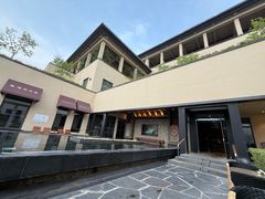 -清河半岛温泉度假酒店