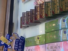 -LanTa蓝塔(北京路店)