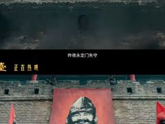 -万达影城(金平万达广场IMAX店)