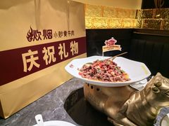 -炊烟小炒黄牛肉(浦东世纪汇店)