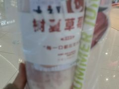 -树夏(来福士店)