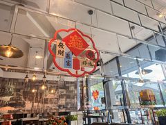 -标记Jane's kitchen(平桥直街店)