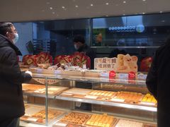 面包甜点陈列柜-泸溪河桃酥(西直门凯德店)