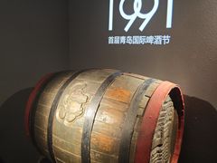 -青岛啤酒博物馆