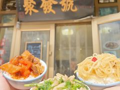 -聚发号清真菜馆