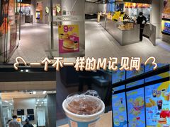 -麦当劳(光新乐购店)