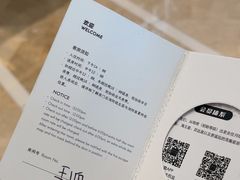 -北京歌华开元大酒店