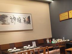 -楚湘苑(商品街大道店)