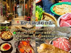 -沣峪口