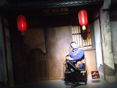 -金石蜡像馆