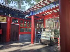 -中卫御苑福膳·养生局(圆明园店)