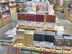 -TheGreenParty(槐房万达店)