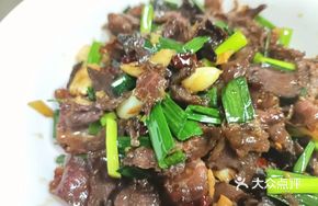 Homemade Smoked Beef