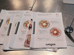 -Wagas沃歌斯(正大乐城店)
