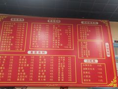 -五娃子烧烤(人民路150号院店)