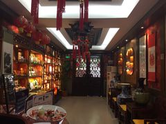 前台区-北京阅微庄四合院文化特色酒店