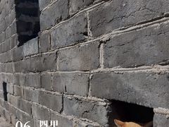 -慕田峪长城