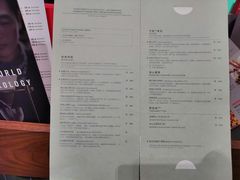 菜单-星巴克臻选(天津恒隆广场旗舰店)