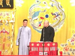 -北京湖广会馆