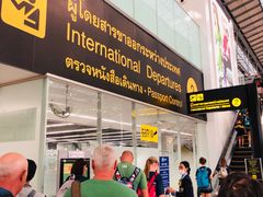 -曼谷素万那普国际机场