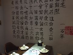 -以前的小酒馆(中山广场店)