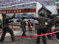 -兰陵国家农业公园