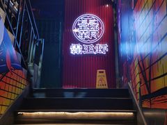 门面-霸王虾·小龙虾香辣蟹(玉林店)