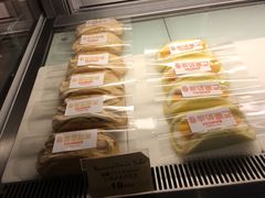 -KOMUGI 小麦家(新地假日广场店)