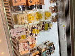 零售区-糕材生(龙湖北京大兴天街店)