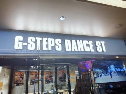 点击看大图 -G-STEPS舞蹈工作室